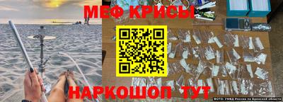 ALPHA PVP Бугуруслан