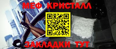ALPHA PVP Бугуруслан
