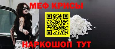 ALPHA PVP Бугуруслан