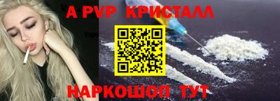 МДМА Дубна
