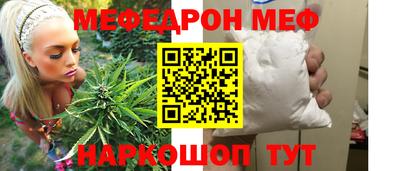 индика Бузулук