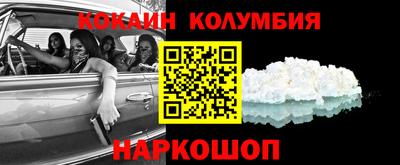 индика Бузулук
