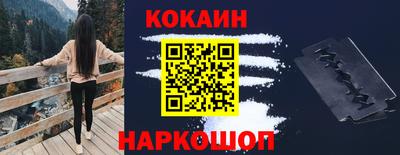 индика Бузулук