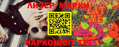 ALPHA PVP Бугуруслан
