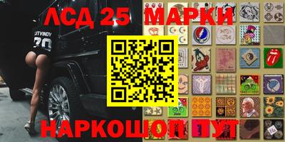 ALPHA PVP Бугуруслан