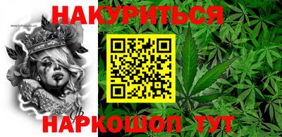 ALPHA PVP Будённовск