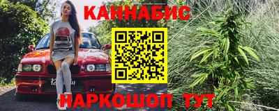 ALPHA PVP Будённовск