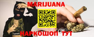 ALPHA PVP Бугуруслан