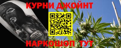ALPHA PVP Бугуруслан