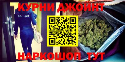 ALPHA PVP Будённовск