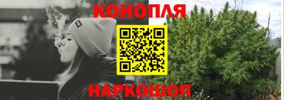 гидропоника Янаул