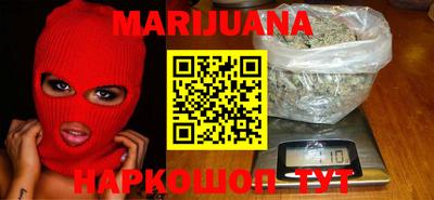 индика Бузулук