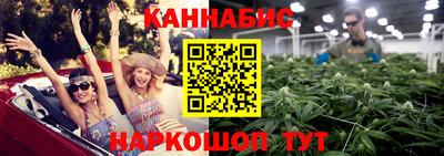 индика Бузулук