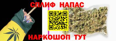 ALPHA PVP Бугуруслан