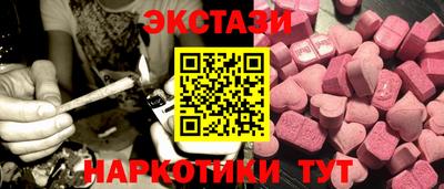 индика Бузулук