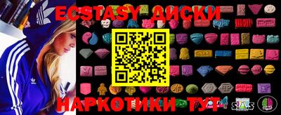 ALPHA PVP Бугуруслан