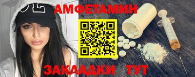 индика Бузулук