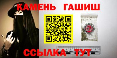 ALPHA PVP Будённовск