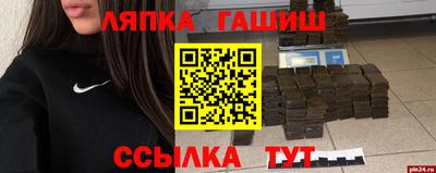 индика Бузулук