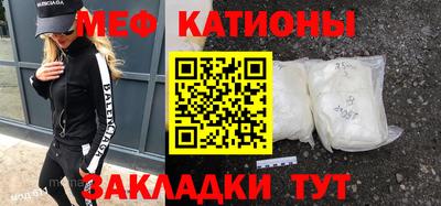 ALPHA PVP Бугуруслан
