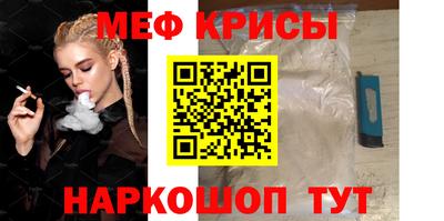 ALPHA PVP Бугуруслан