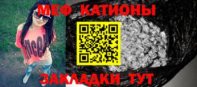 индика Бузулук